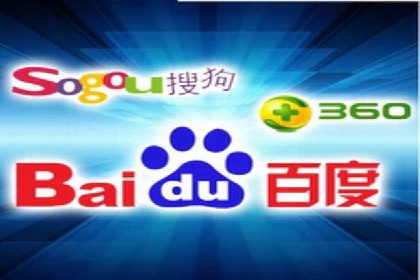 百度推广公司：创新广告技术的实践案例