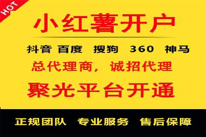 百度推广运营实战经验分享：案例解析与策略